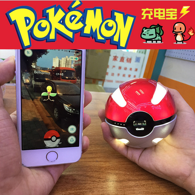 Pokemon Go精靈球充電寶10000毫安卡通神奇寶貝寶可夢go移動電源工廠,批發,進口,代購