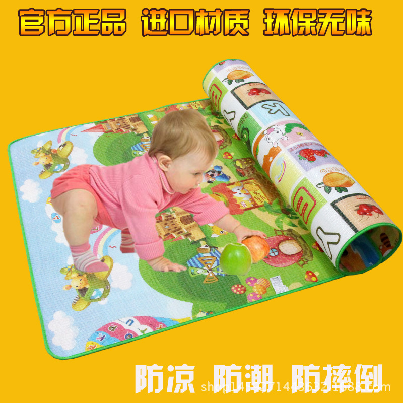 嬰兒童爬行墊子幼兒遊戲爬爬墊雙麵野餐防潮泡沫地毯地墊生產廠傢工廠,批發,進口,代購