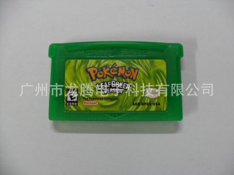 批發全新NDSL/GBA SP遊戲卡帶 寶可夢go Pokemon Leaf Green 葉綠工廠,批發,進口,代購