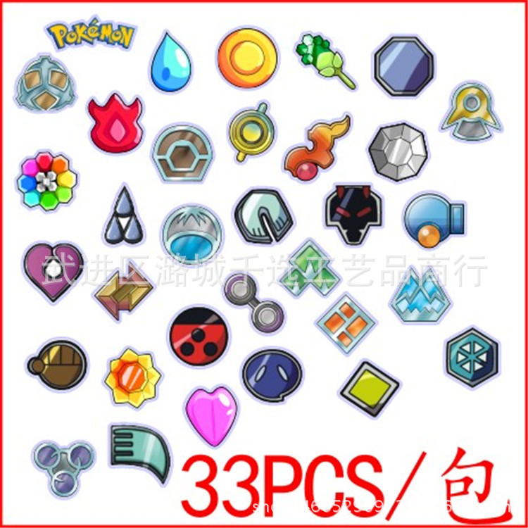 33pcs/包Pokemon go 徽章 寶可夢go寵物小精靈 塗鴉貼紙 外貿車貼工廠,批發,進口,代購