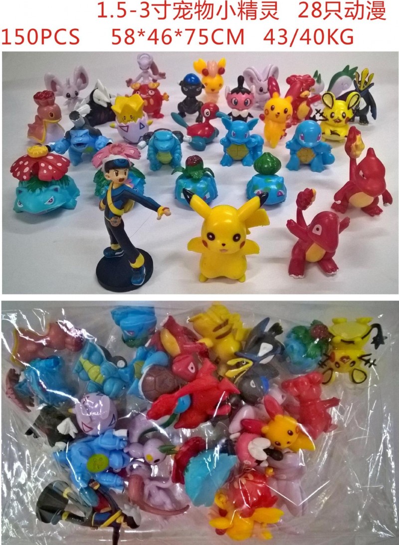 寵物小精靈Pokemon Go 寶可夢go熱銷中  28隻動漫小精靈禮品批發・進口・工廠・代買・代購