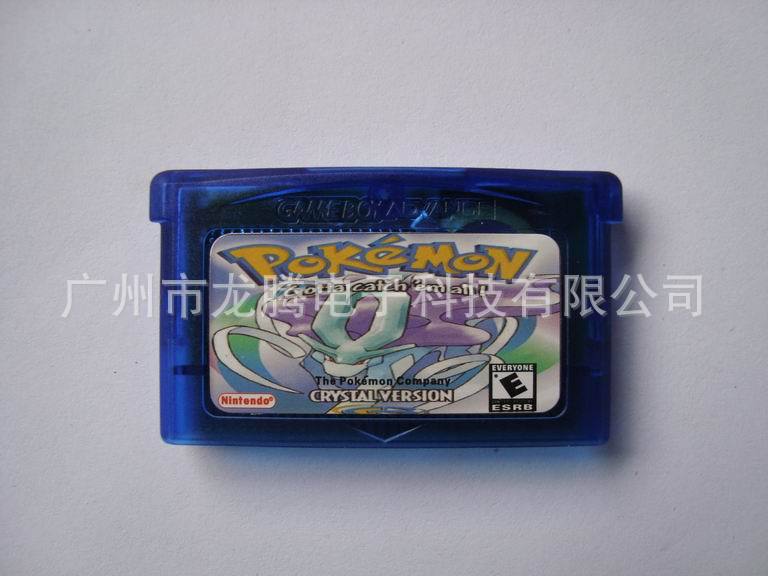 批發全新GBA遊戲卡寶可夢go寶石-Pokemon Crystal shards新水晶批發・進口・工廠・代買・代購