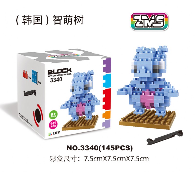 智萌樹鉆石顆粒積木ZMS益智DIY創意MIni玩具寵物小精靈超夢3340批發・進口・工廠・代買・代購