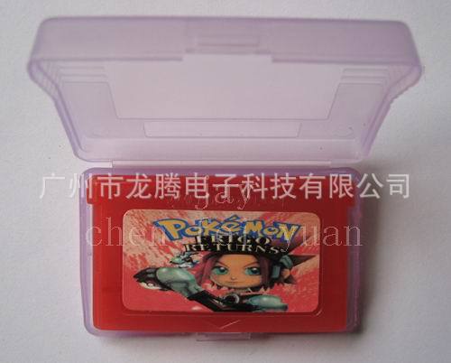 批發全新GBA遊戲卡寶可夢go寶石-Pokemon Frigo Returns/翡翠批發・進口・工廠・代買・代購