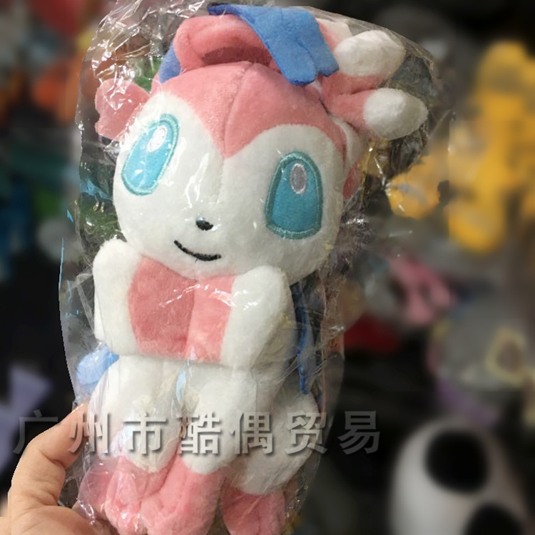 pokemon 寵物小精靈神奇寶貝寶可夢go仙依貝伊佈卡通毛絨玩具公仔工廠,批發,進口,代購