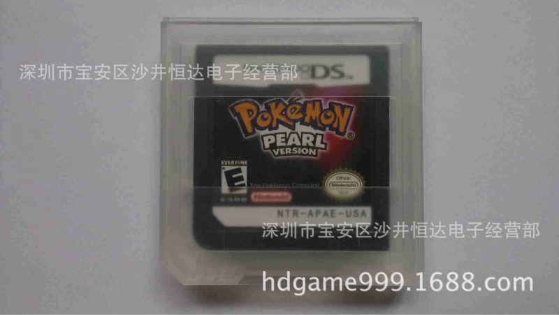 批發任天堂3DS NDSi NDS Lite遊戲卡祼卡-寶可夢go珍珠工廠,批發,進口,代購