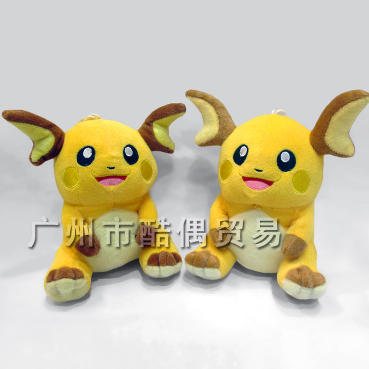 POKEMON 神奇寶貝寶可夢go18CM雷丘皮卡丘毛絨動漫玩具公仔工廠,批發,進口,代購