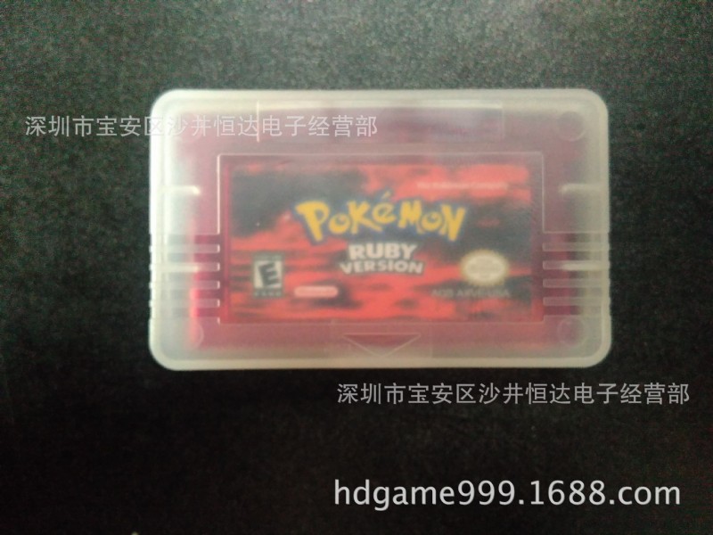 任天堂GBA SP遊戲卡帶-完美存檔記憶 寶可夢go紅寶石Pokemon Ruby工廠,批發,進口,代購