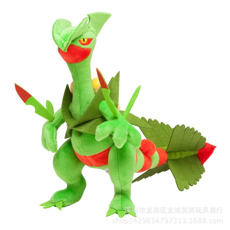 超級蜥蜴王 MEGA Sceptile POKEMON 寵物小精靈 神奇寶貝寶可夢go工廠,批發,進口,代購