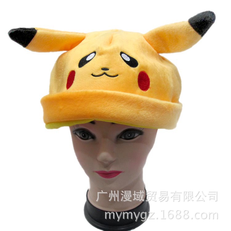 寵物小精靈寶可夢go 神奇寶貝PIKACHU 皮卡丘毛絨帽子cos表演帽工廠,批發,進口,代購