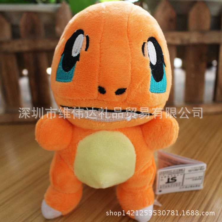 POKEMON寵物小精靈小火龍毛絨公仔 神奇寶貝 寶可夢go14CM 30CM工廠,批發,進口,代購