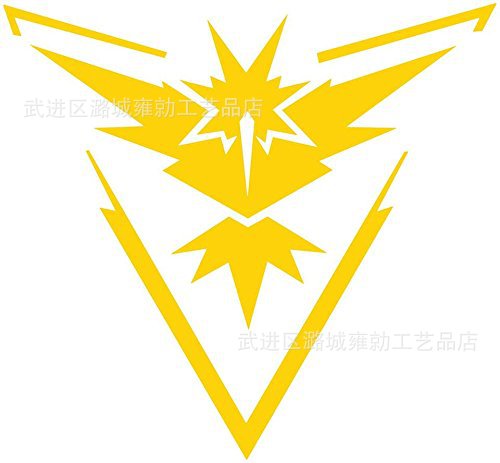 Pokemon Go Team Yellow寶可夢go汽車貼紙閃電鳥隊伍反光貼車尾貼工廠,批發,進口,代購