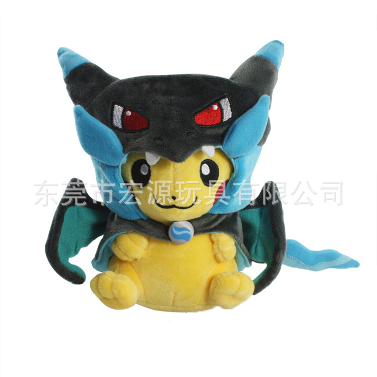 定製寵物小精靈 小馬寶麗 寶可夢go pokemon go大號公仔玩偶擺件批發・進口・工廠・代買・代購