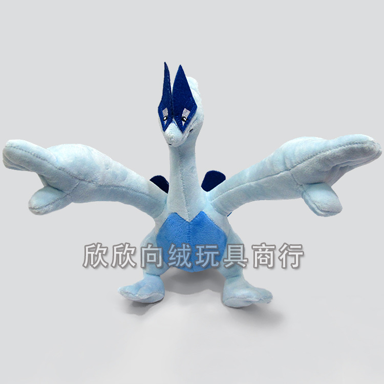 pokemon寵物小精靈寶可夢go神奇寶貝洛奇亞卡通動漫毛絨玩具公仔工廠,批發,進口,代購