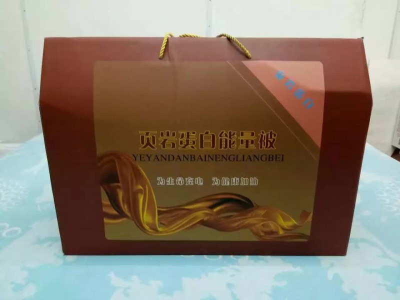 頁巖能量蛋白被會銷評點禮品保暖柔和饋贈批發・進口・工廠・代買・代購