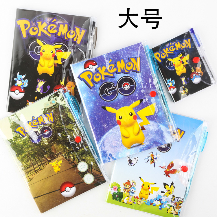 神奇寶貝pokemon go寵物小精靈寶可夢 皮卡丘 筆加本文具套裝大號工廠,批發,進口,代購