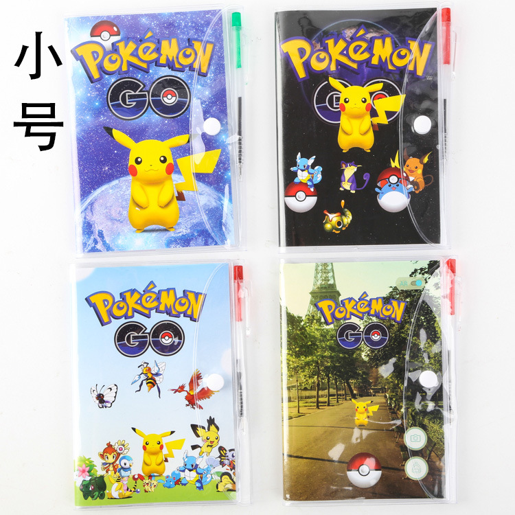 神奇寶貝pokemon go寵物小精靈寶可夢皮卡丘筆加本記事薄文具小號工廠,批發,進口,代購