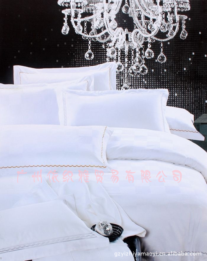 酒店床上用品四件套 床單被套 九方格純棉四件套  依織雅  正品工廠,批發,進口,代購