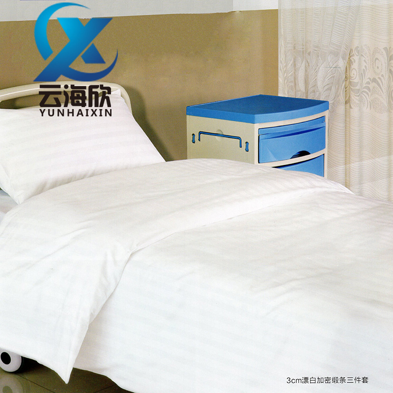 廠傢直供CVC 2/3CM緞條床上用品 加厚醫用床單多色醫院床上用品工廠,批發,進口,代購