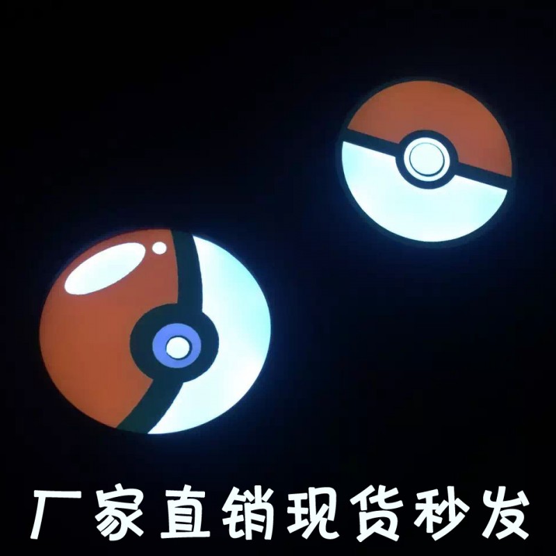 爆款Pokemon Go精靈球充電寶 寶可夢go迷你移動電源神奇寶貝現貨批發・進口・工廠・代買・代購