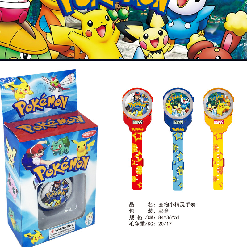 風靡全球寶可夢go寵物小精靈手錶pokemon go toys 3個顏色工廠,批發,進口,代購