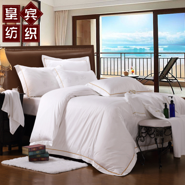 五星級酒店床上用品純白色貢緞純棉四件套 酒店床單被套 床品定製工廠,批發,進口,代購