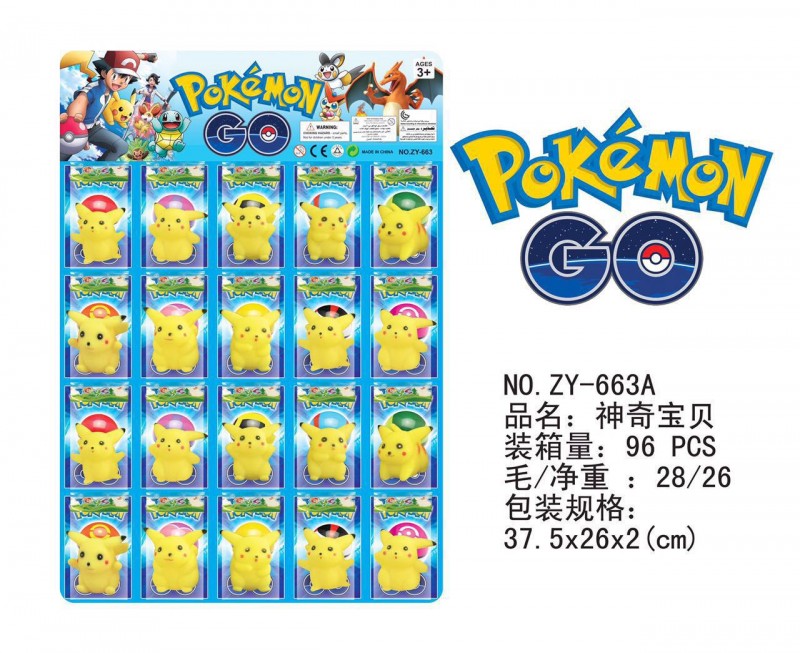 pokemon精靈 兒童玩具寵物小精靈寶可夢go怪獸皮卡丘公仔現貨批發・進口・工廠・代買・代購