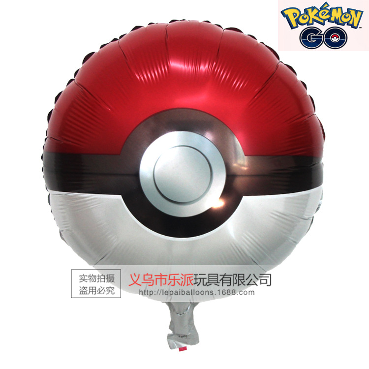 18寸神奇寶貝球精靈寶可夢鋁膜氣球批發 POKEMON寶可夢go玩具氣球批發・進口・工廠・代買・代購