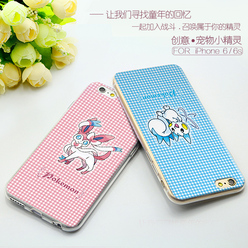 iPhone6手機套皮卡丘寶可夢go寵物小精靈Pokemon Go手機殼外貿工廠,批發,進口,代購