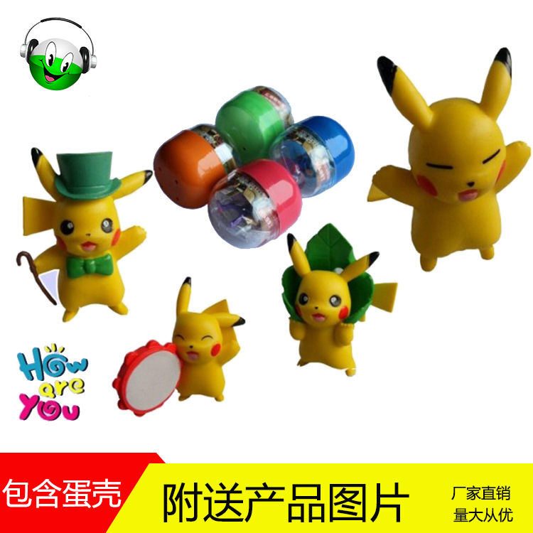 廠傢直銷 扭蛋玩具 轉蛋皮卡丘擺件 寵物小精靈pokemon go扭蛋批發・進口・工廠・代買・代購