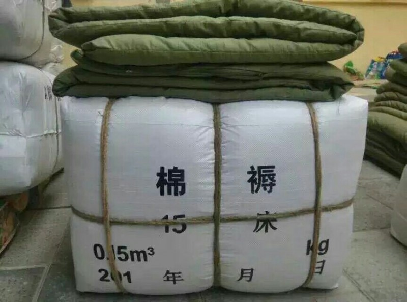 軍棉被學生被工廠,批發,進口,代購