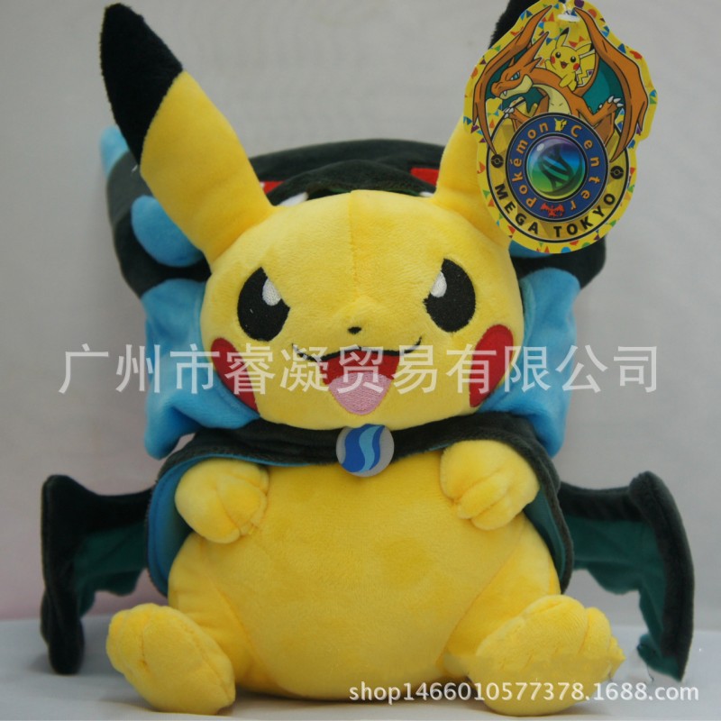 Pokemon 寵物小精靈神奇寶貝 送朋友送親人禮物 廠傢批發工廠,批發,進口,代購