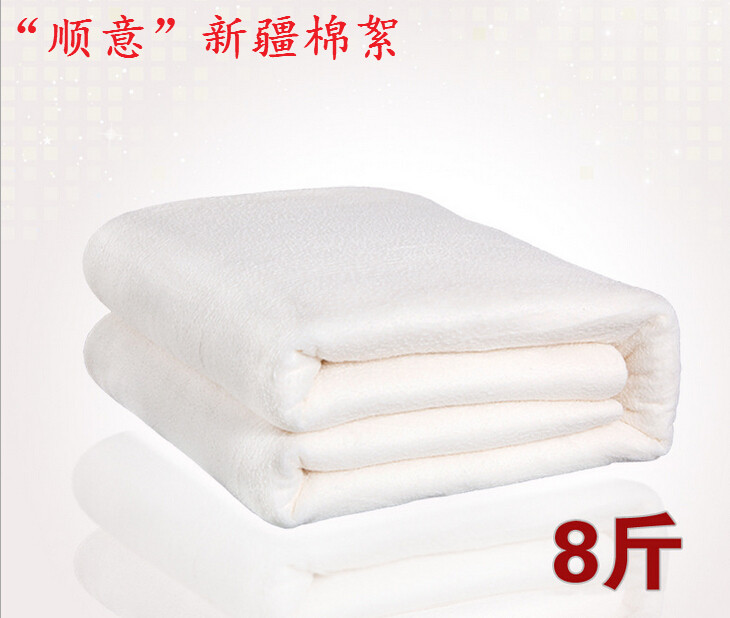 廠傢批發新疆棉絮冬被 床上用品特級長絨無網棉被批發・進口・工廠・代買・代購