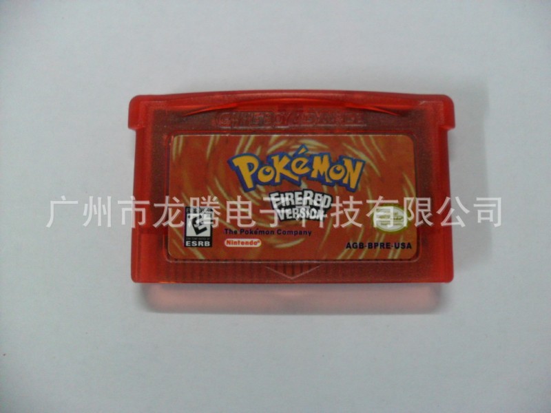 批發全新NDSL/GBA SP遊戲卡帶寶可夢go Pokemon Fire Red 火紅批發・進口・工廠・代買・代購