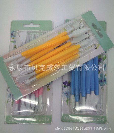 DIY烘焙工具 8pcs塑料雕刻筆套裝 翻糖花造型工具 雕刻刀組工廠,批發,進口,代購