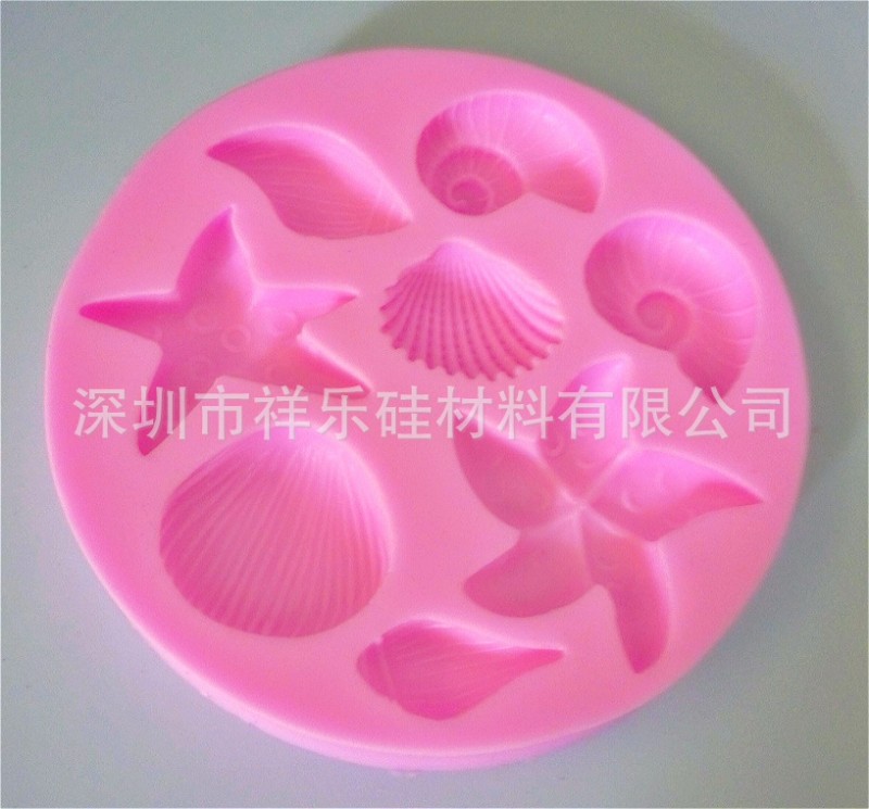 液態矽膠蛋糕模具   DIY海星貝殼海螺翻糖烘焙工具工廠,批發,進口,代購