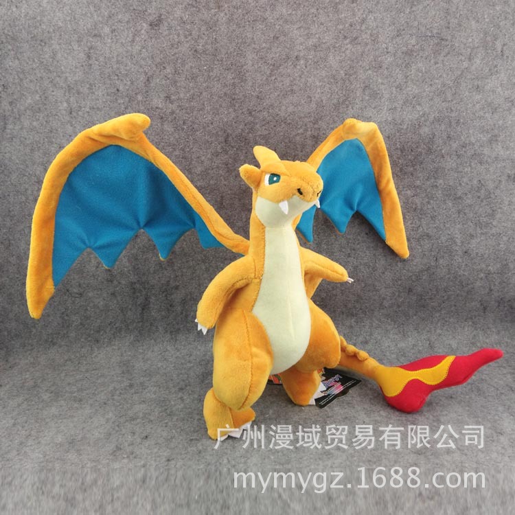 Pokemon寵物小精靈 神奇寶貝寶可夢go Y版噴火龍毛絨公仔26cm工廠,批發,進口,代購