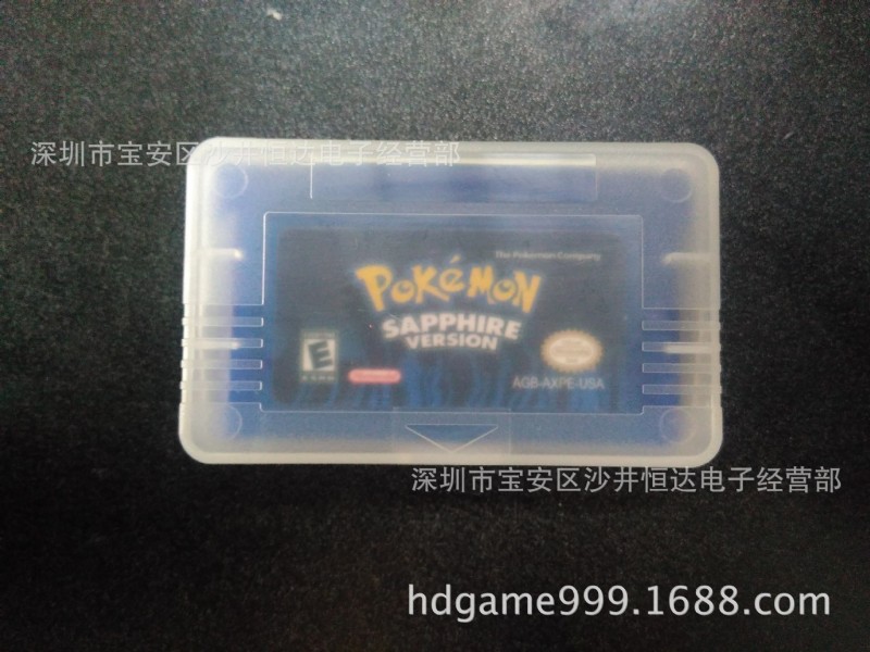 任天堂GBA遊戲卡-完美存檔記憶 寶可夢go藍寶石Pokemon Sapphire批發・進口・工廠・代買・代購