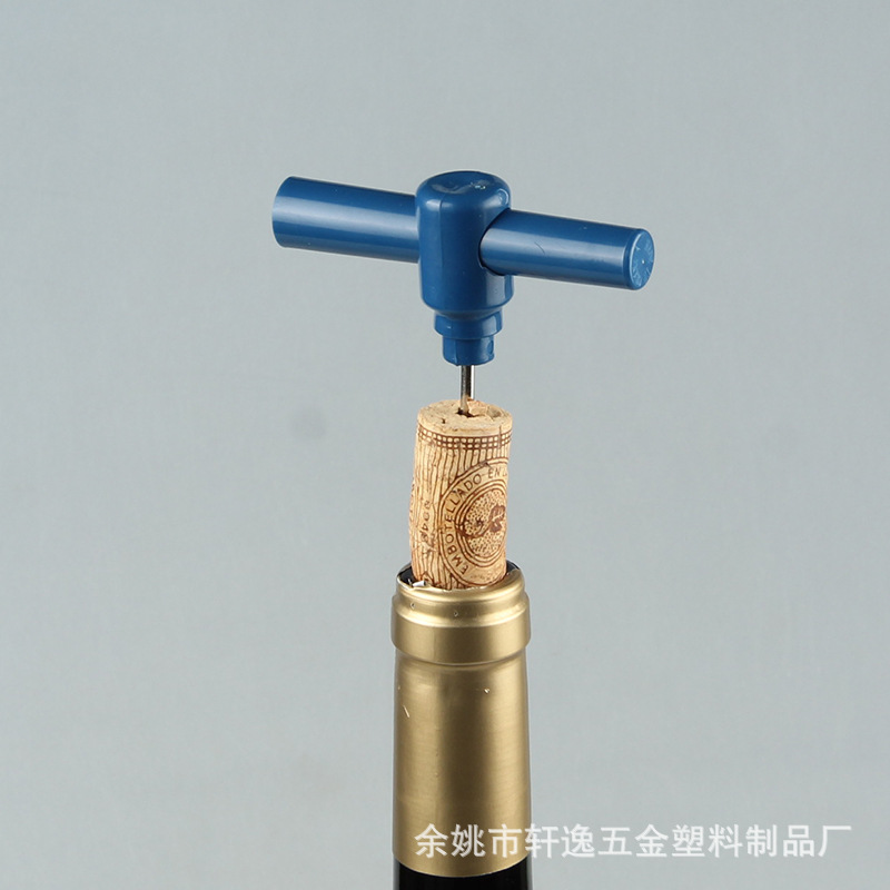 廠方直發酒莊禮品高檔香檳葡萄酒開瓶器 塑料起瓶器工廠,批發,進口,代購