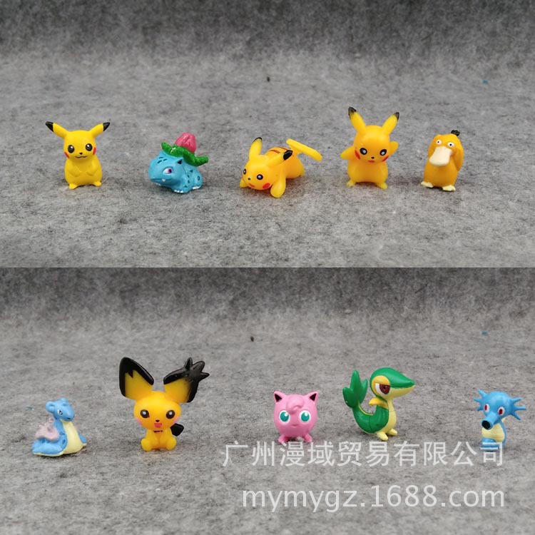 Pokemon 寵物小精靈 寶可夢go 神奇寶貝 10款小公仔擺件玩具1-3cm工廠,批發,進口,代購