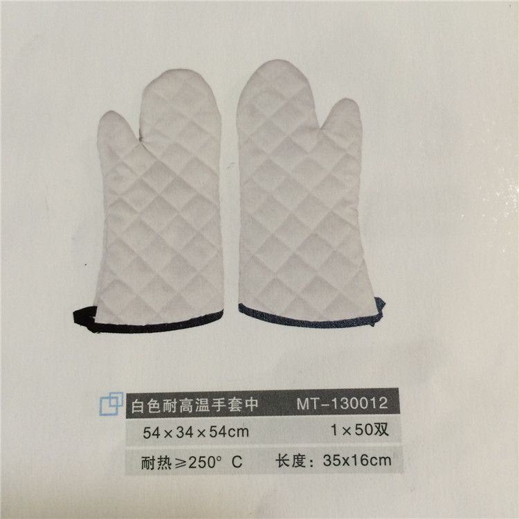 廠傢直銷白色耐高溫手套中 MT-130012  耐熱≥250℃ 烘焙防護手套工廠,批發,進口,代購