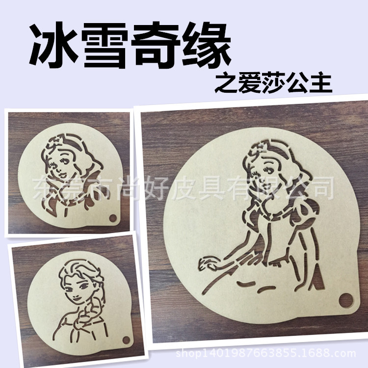 咖啡印花模畫板 烘焙工具 3寸蛋糕噴花模具 可撒糖粉篩/可可粉工廠,批發,進口,代購