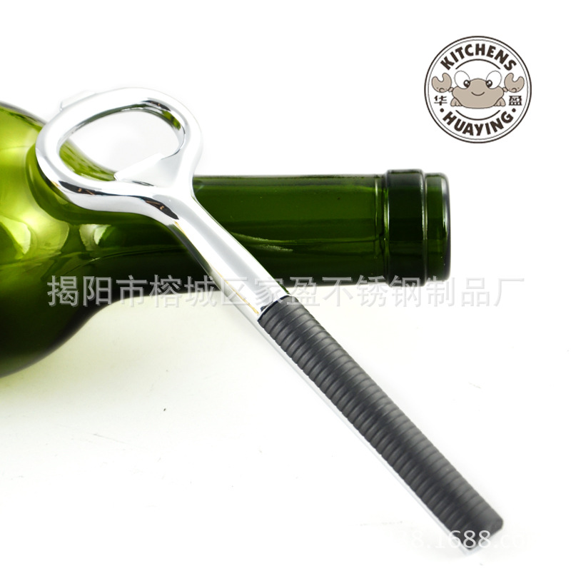 華盈新品 高檔多用啤酒開 鋅合金啤酒開瓶器 啤酒啟子 啟瓶器批發工廠,批發,進口,代購