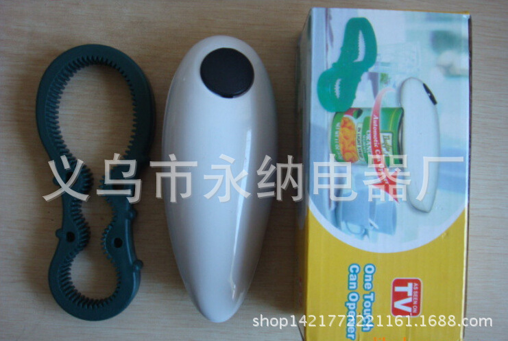 TV電視購物自動開罐器one touch can opener/電動開瓶器 現貨工廠,批發,進口,代購