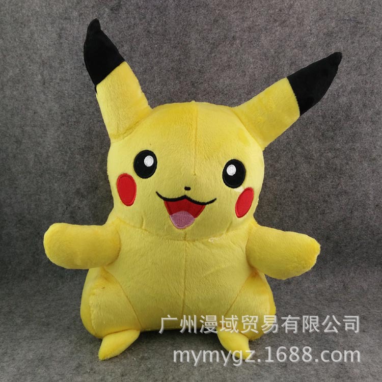 Pokemon寵物小精靈寶可夢go 神奇寶貝 12寸皮卡丘毛絨公仔30cm工廠,批發,進口,代購