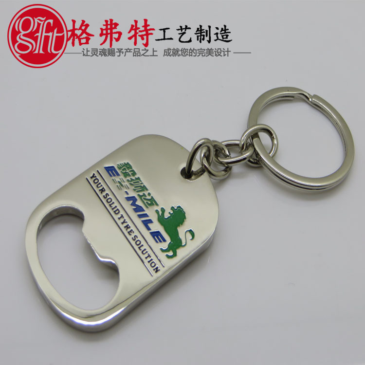 供應高檔實用贈品 小禮品 金屬開瓶器定製 活動廣告logo定做廠傢批發・進口・工廠・代買・代購