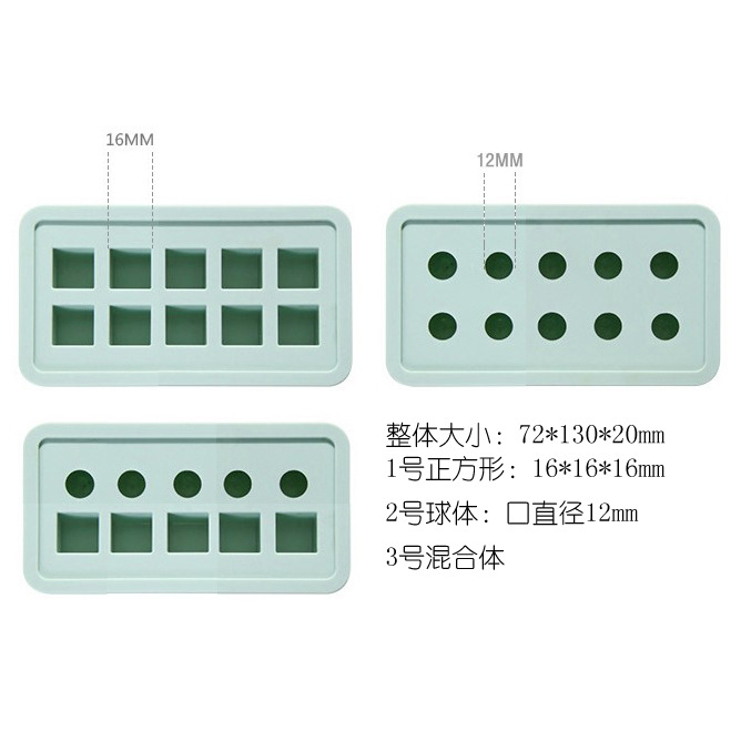 水晶滴膠模具 正方體 球體 矽膠模具 鏡麵 免打磨 樹脂標本正方形工廠,批發,進口,代購