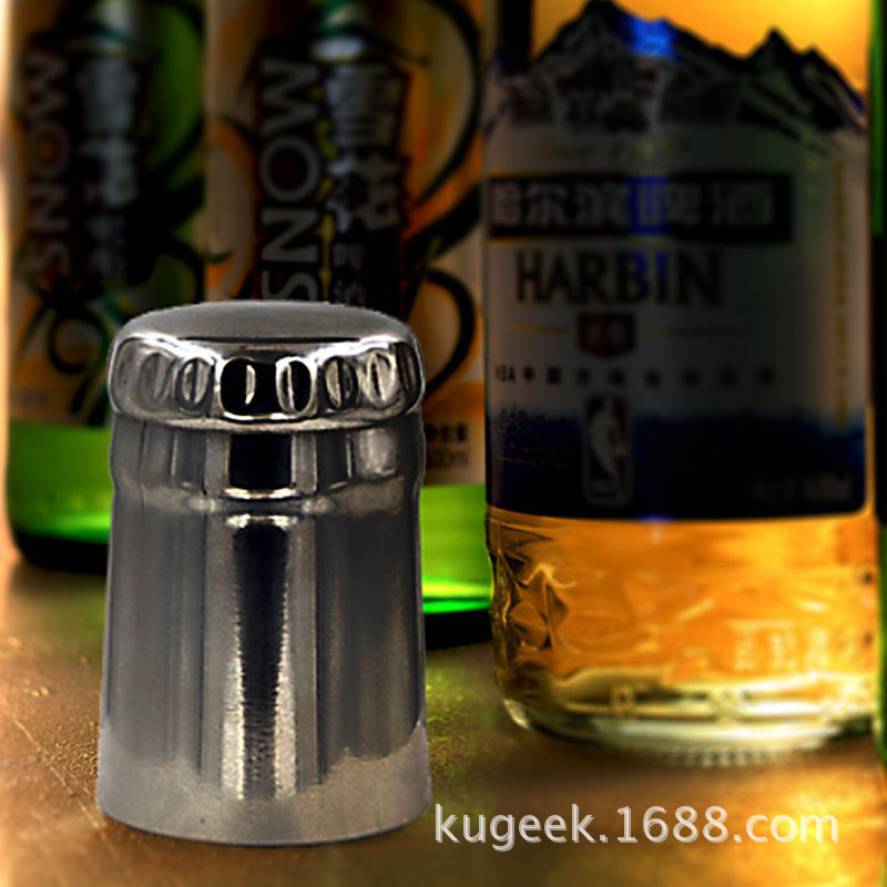 創意 KAP-OFF平頭自動開瓶器 帶磁性金屬簡易自動啤酒開瓶器工廠,批發,進口,代購