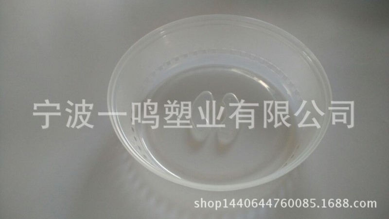 塑料微波爐罩  微波爐蓋子 食物罩 EM021工廠,批發,進口,代購