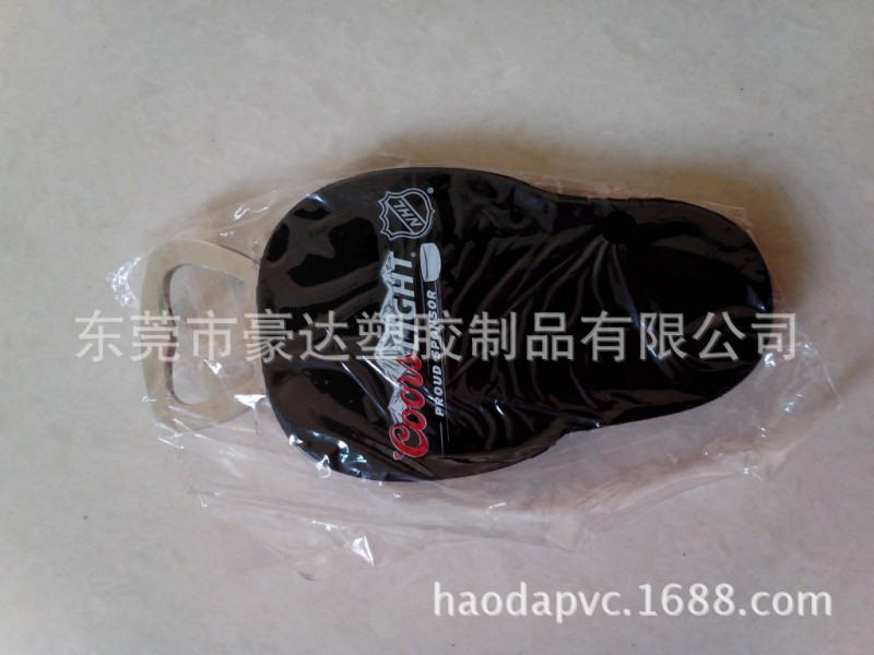 【熱銷】PVC軟膠開瓶器 廣告促銷禮品開瓶器 廠傢生產 定製批發工廠,批發,進口,代購